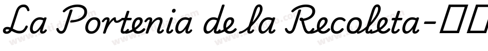 La Portenia de la Recoleta字体转换